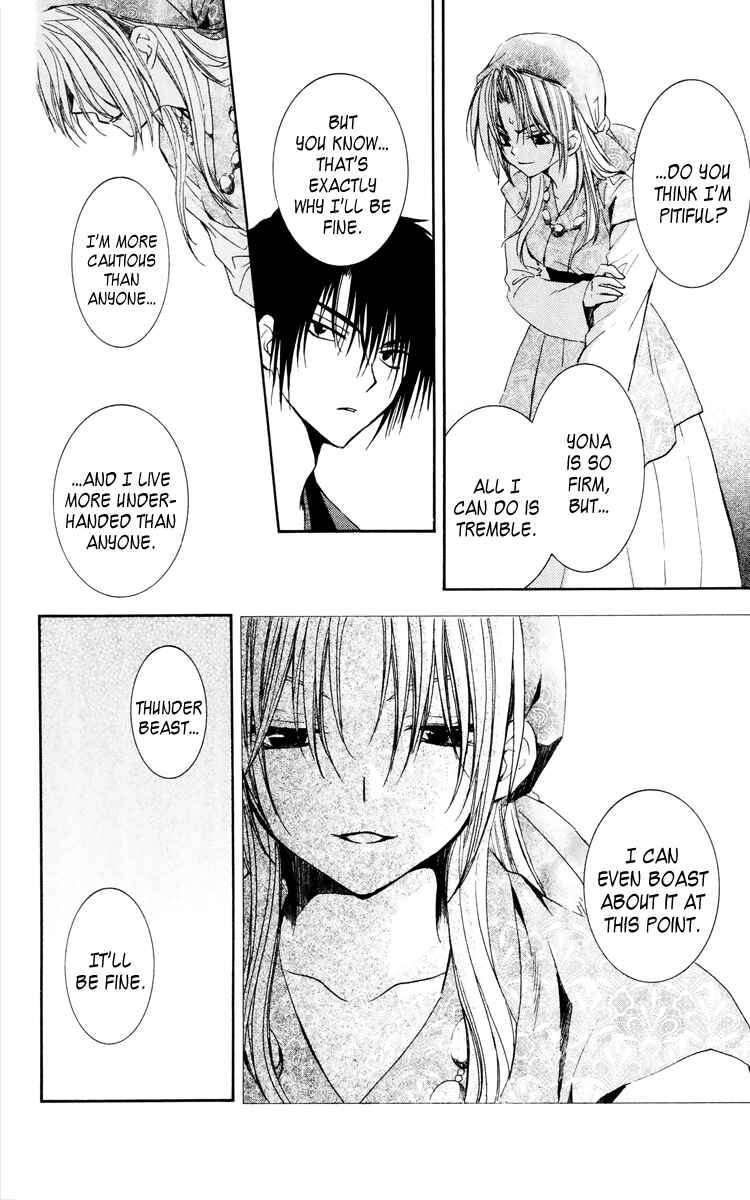 Akatsuki no Yona Chapter 34 - Page 24