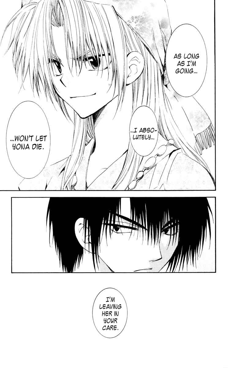 Akatsuki no Yona Chapter 34 - Page 25