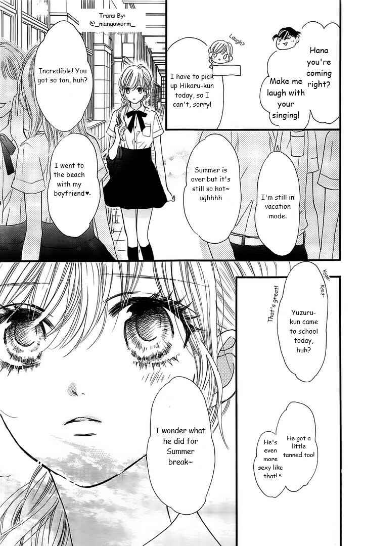 Boku ni Hana no Melancholy Chapter 21 - Page 13