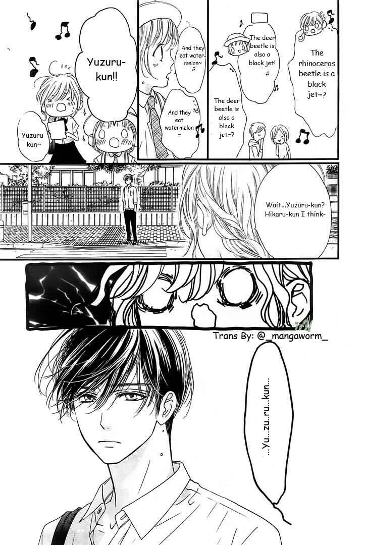 Boku ni Hana no Melancholy Chapter 21 - Page 15