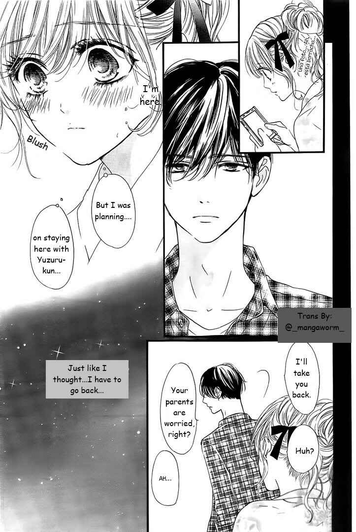 Boku ni Hana no Melancholy Chapter 21 - Page 5