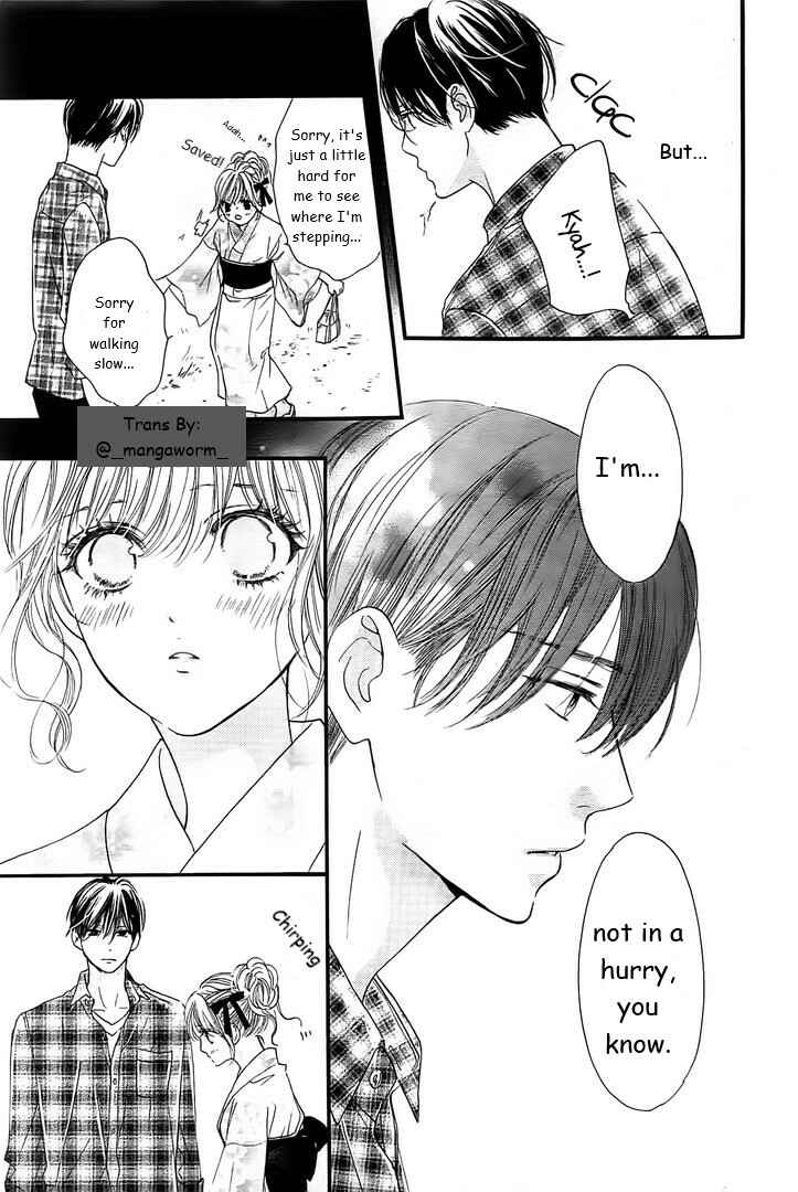Boku ni Hana no Melancholy Chapter 21 - Page 7