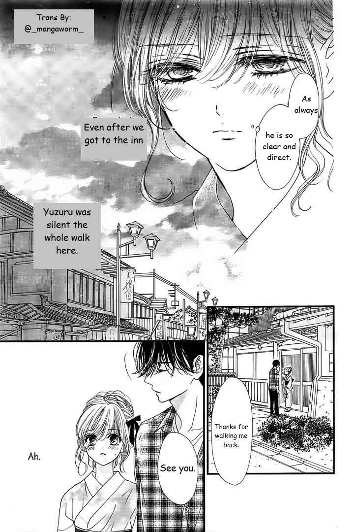Boku ni Hana no Melancholy Chapter 21 - Page 9