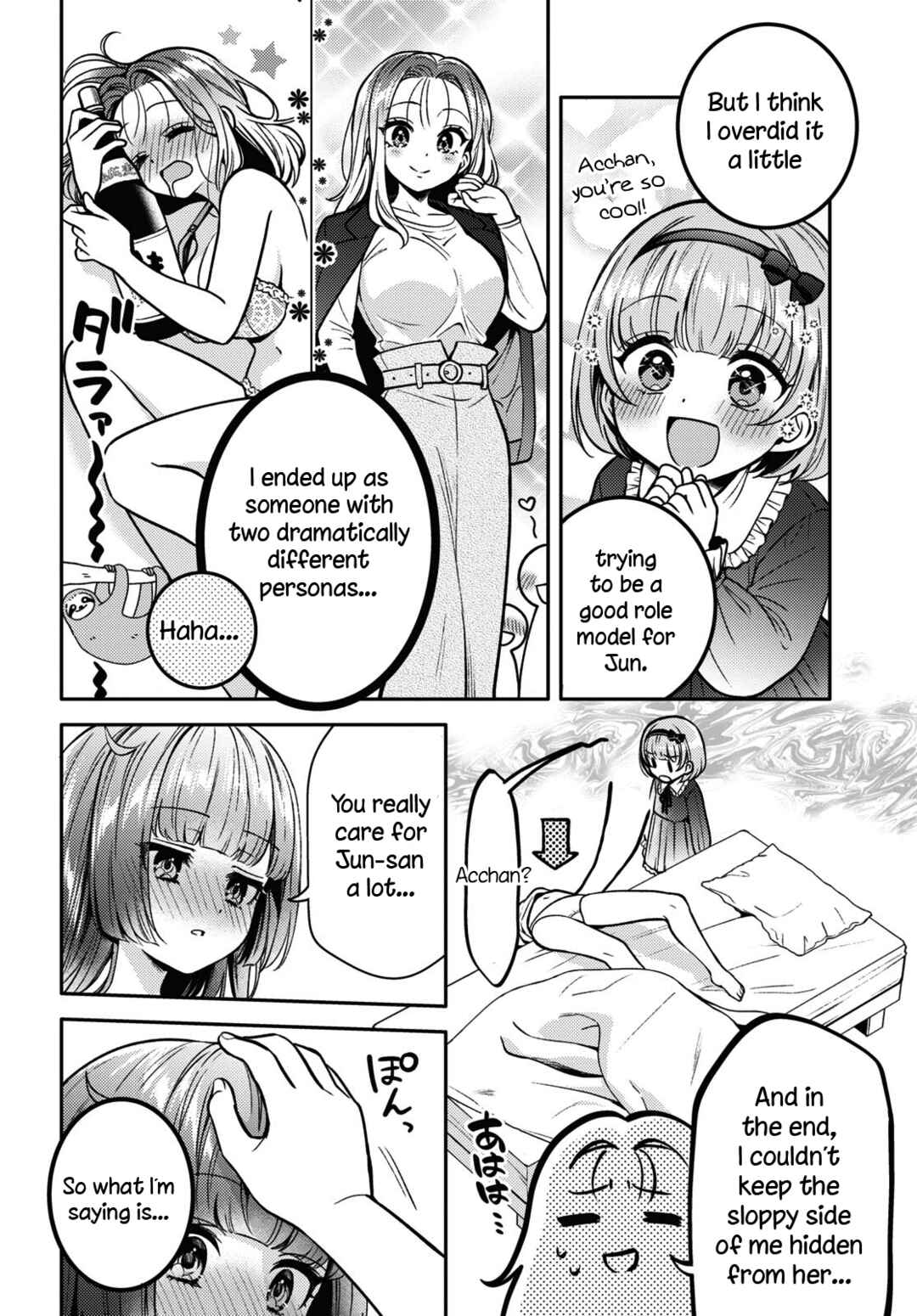 Android wa Keiken Ninzuu ni Hairimasu ka?? Chapter 13 - Page 22