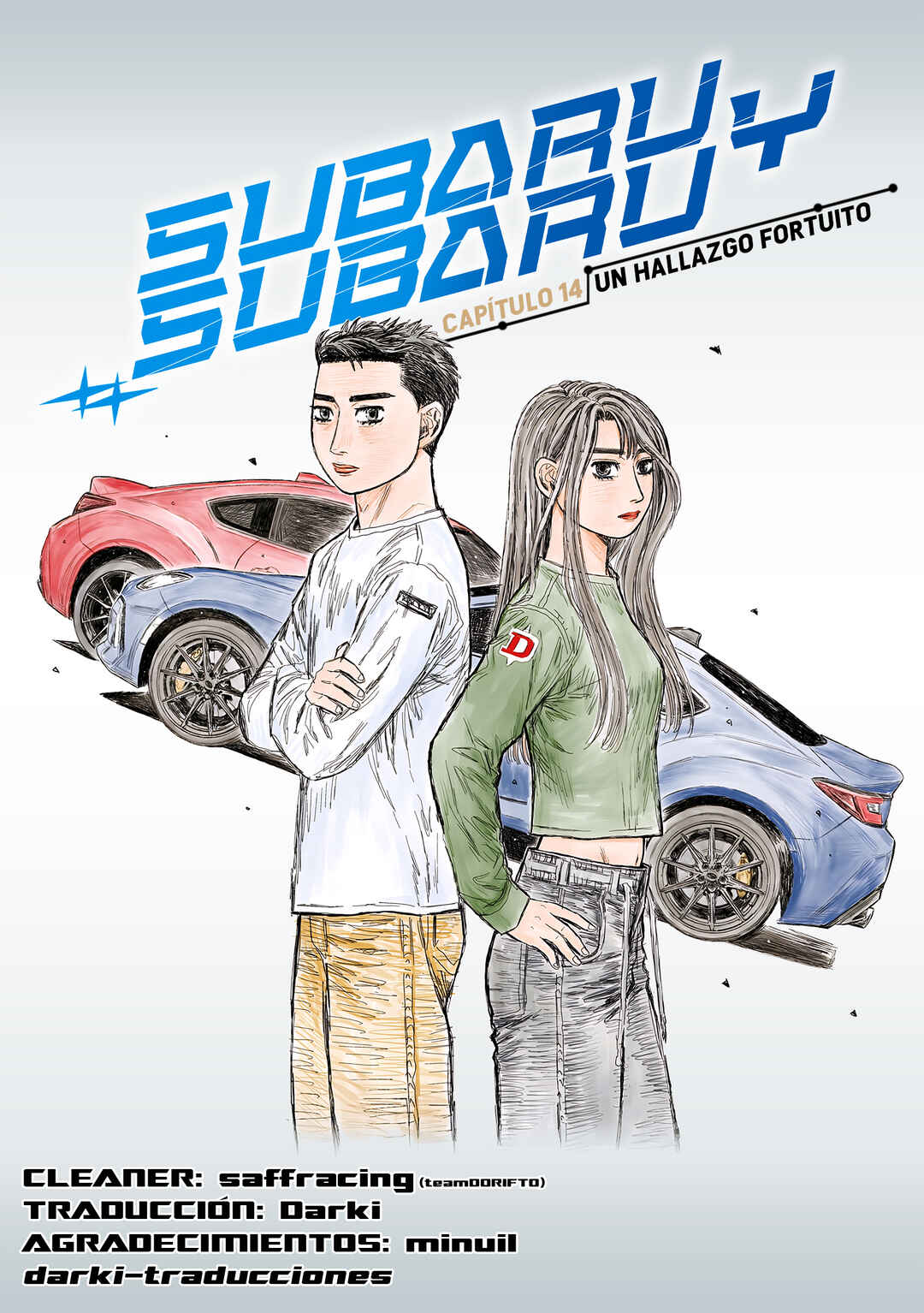 Subaru to Subaru Chapter 14 - Page 1