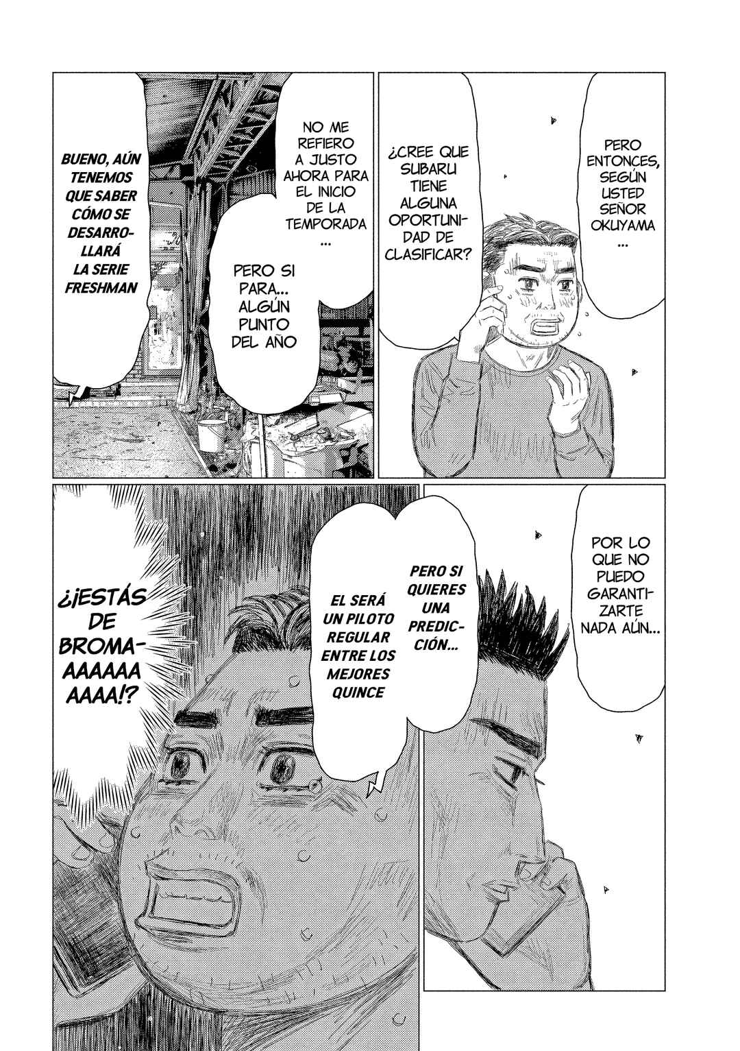 Subaru to Subaru Chapter 14 - Page 15