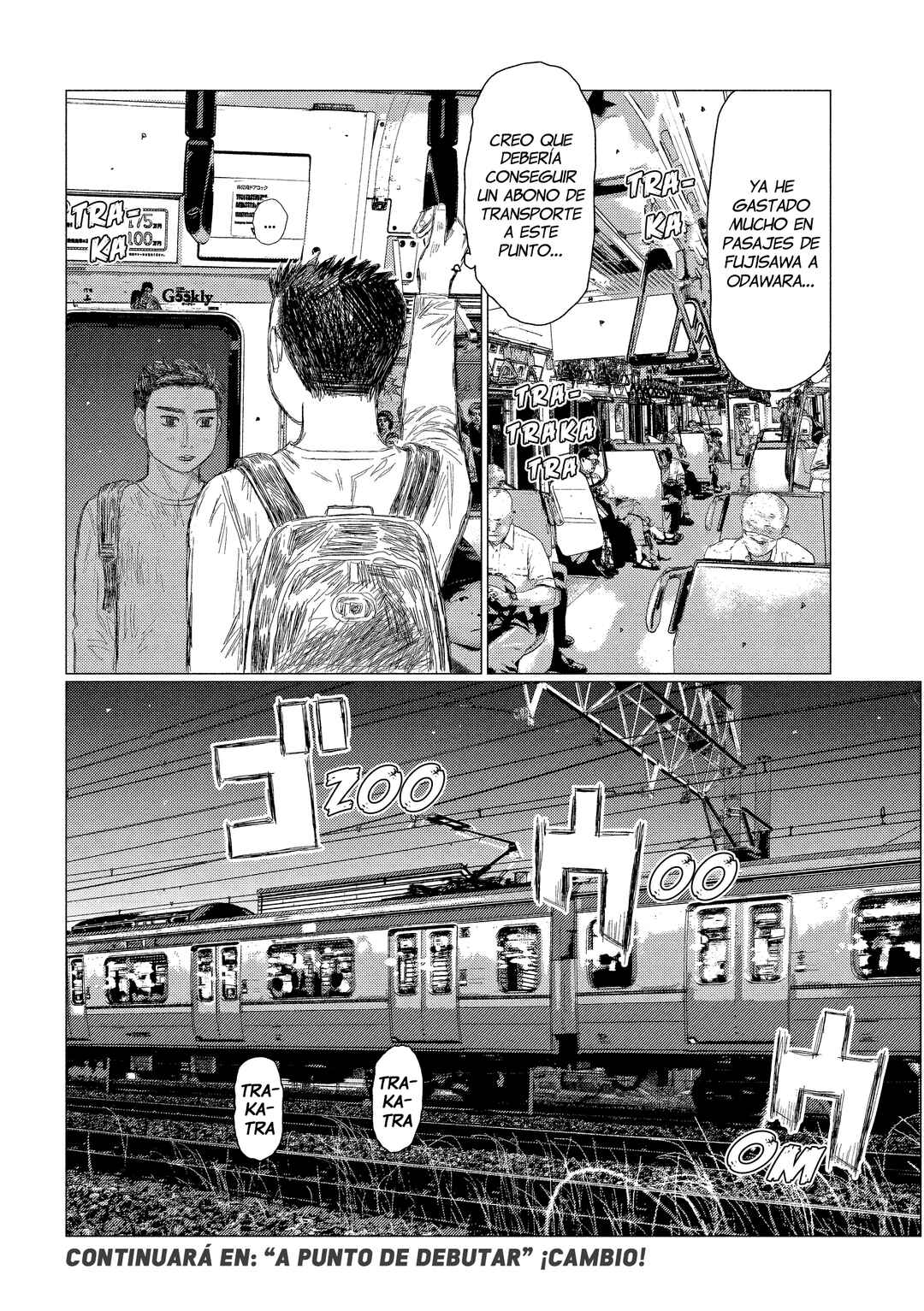 Subaru to Subaru Chapter 14 - Page 17