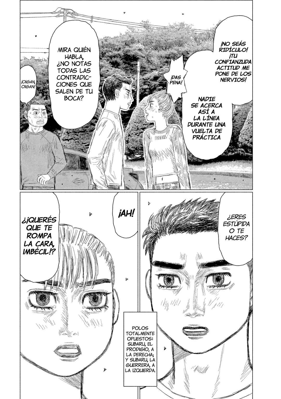 Subaru to Subaru Chapter 14 - Page 5