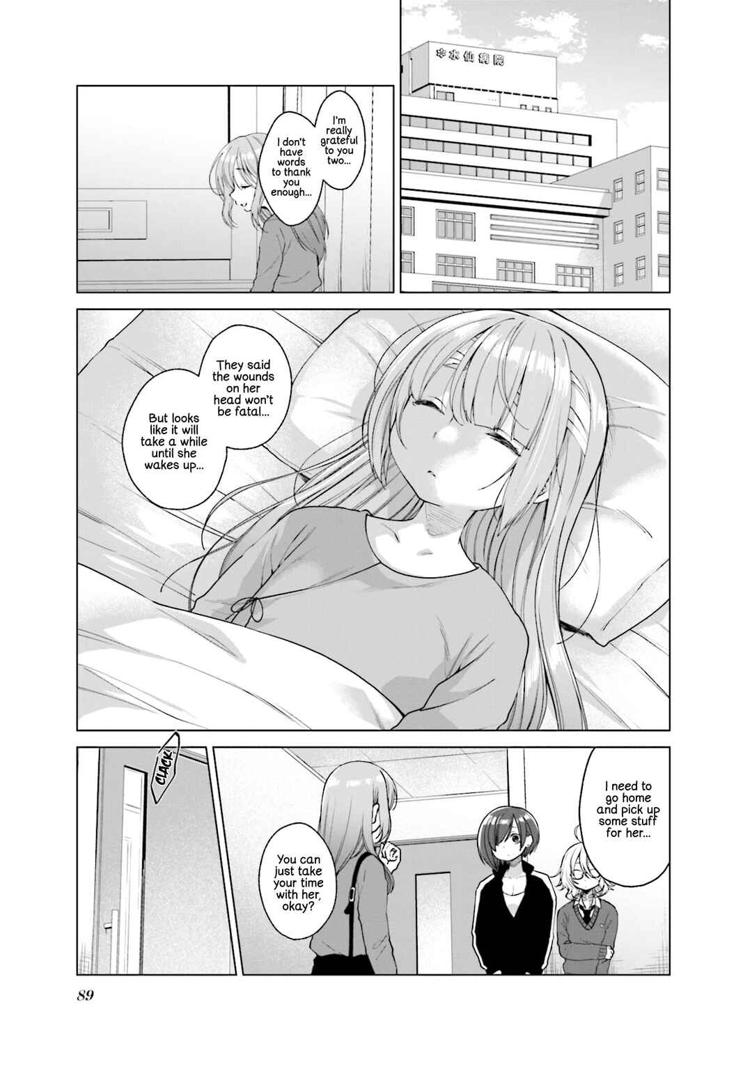 Sazi-chan no Yami Nikki Chapter 24 - Page 1