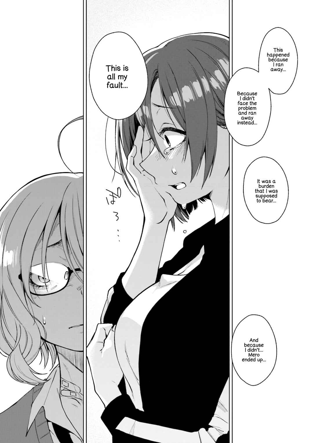 Sazi-chan no Yami Nikki Chapter 24 - Page 3