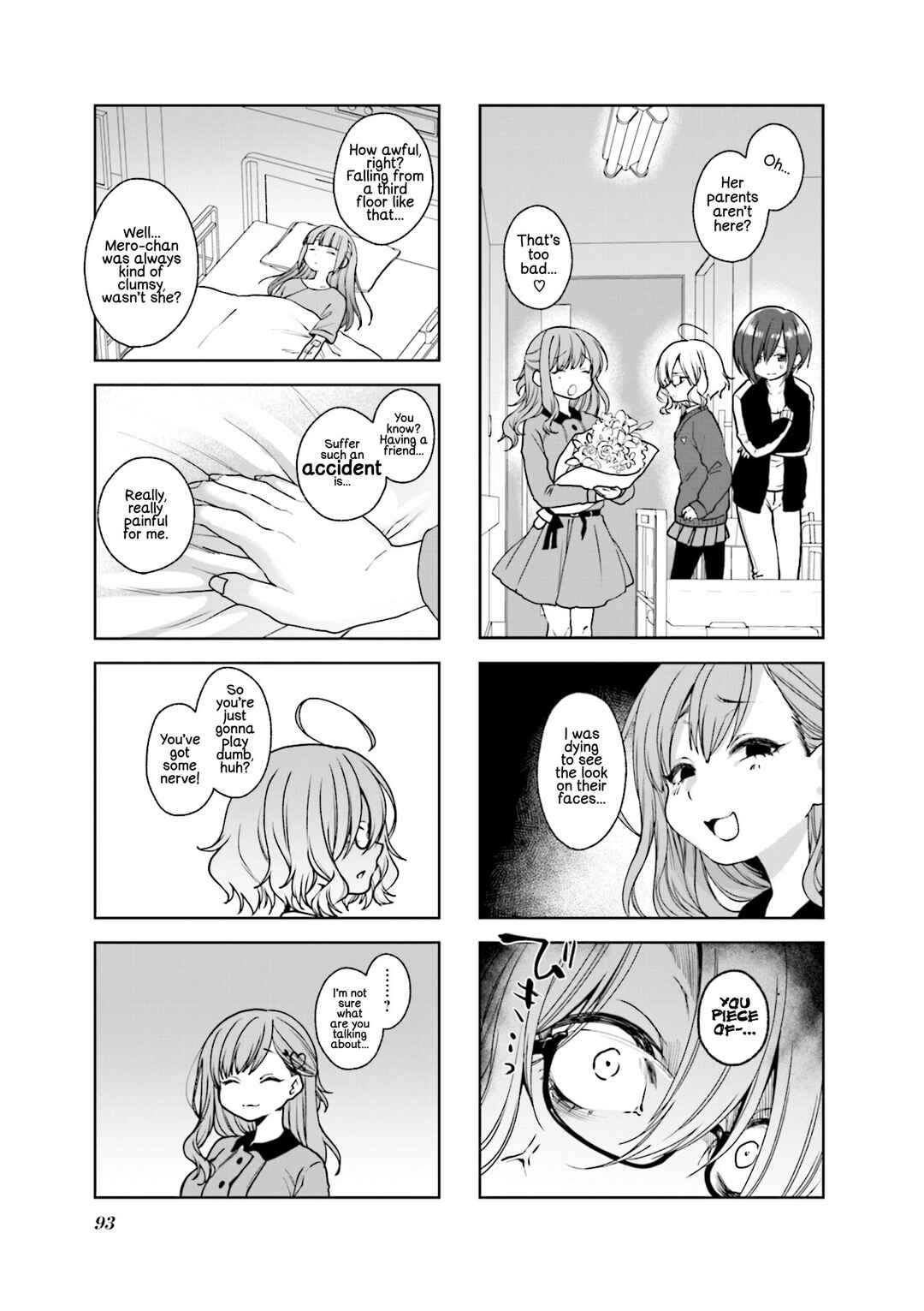 Sazi-chan no Yami Nikki Chapter 24 - Page 5