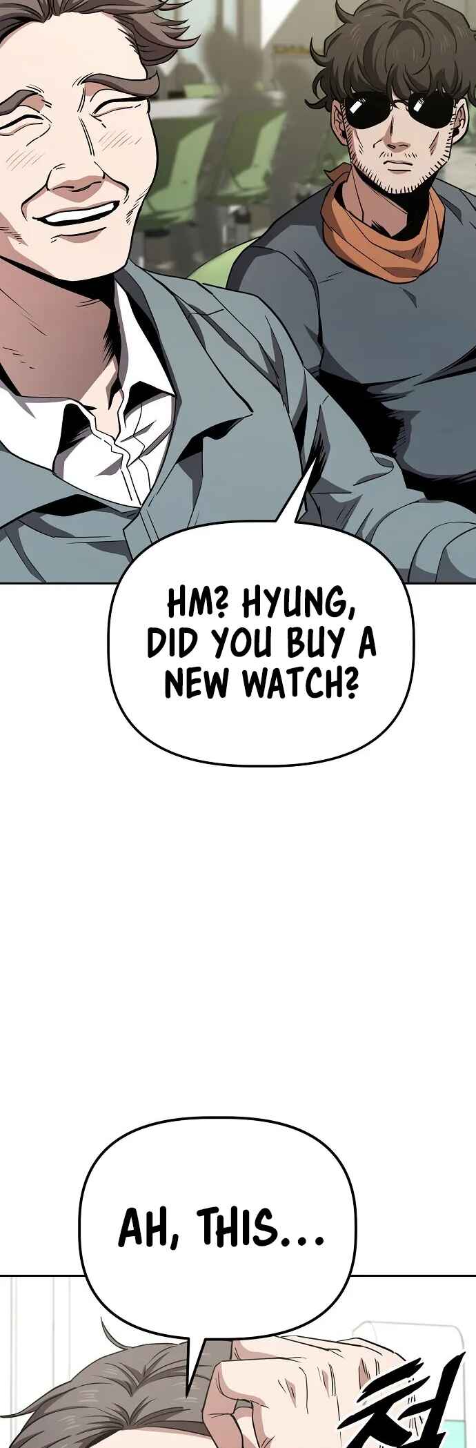 Mujikbaeksu Gye Baek-sun Chapter 23 - Page 22
