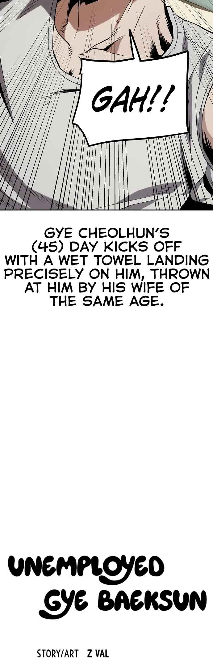 Mujikbaeksu Gye Baek-sun Chapter 23 - Page 8