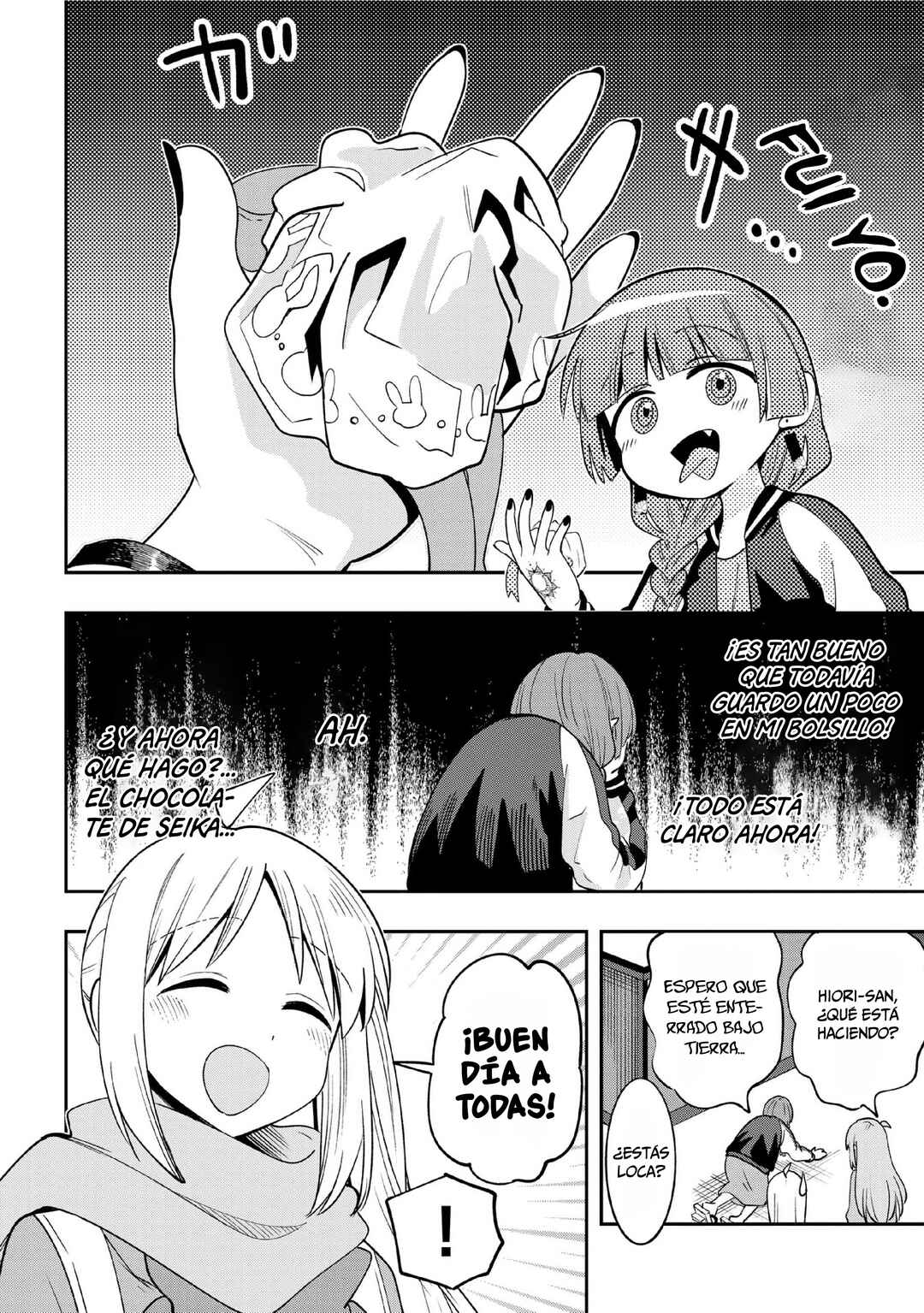 Bocchi the Rock! Gaiden: Hiroi Kikuri no Fukazake Nikki Chapter 21 - Page 11