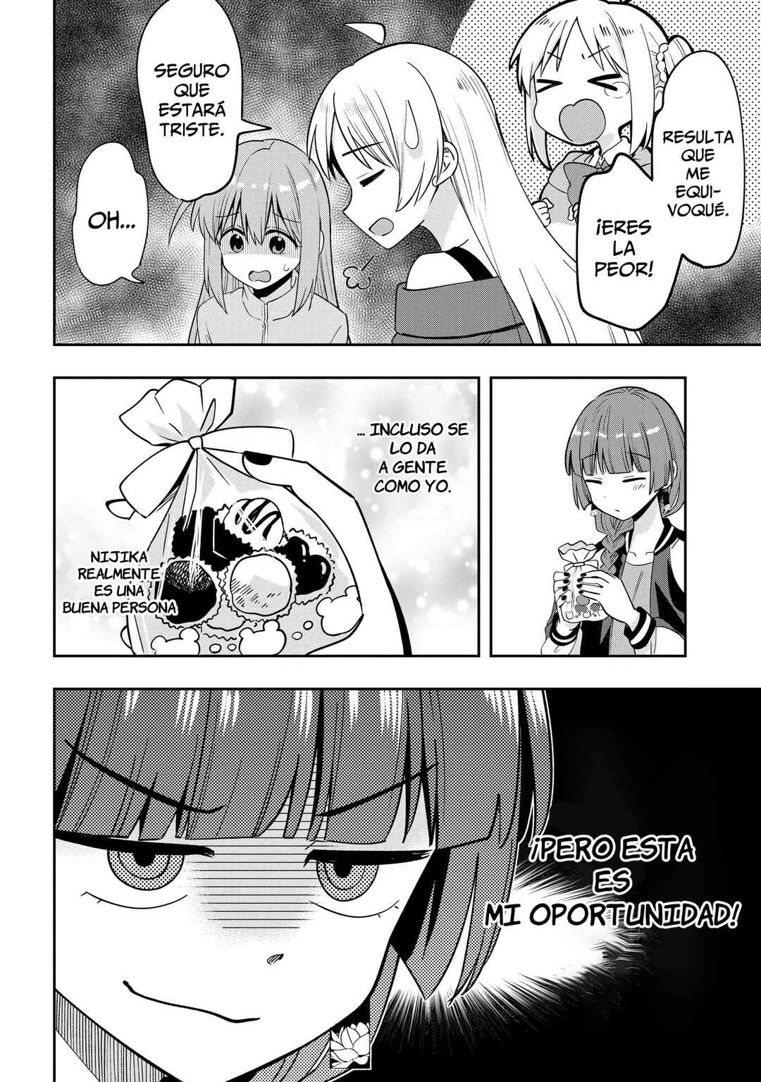 Bocchi the Rock! Gaiden: Hiroi Kikuri no Fukazake Nikki Chapter 21 - Page 15