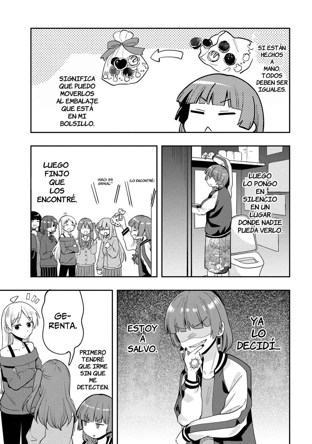 Bocchi the Rock! Gaiden: Hiroi Kikuri no Fukazake Nikki Chapter 21 - Page 16