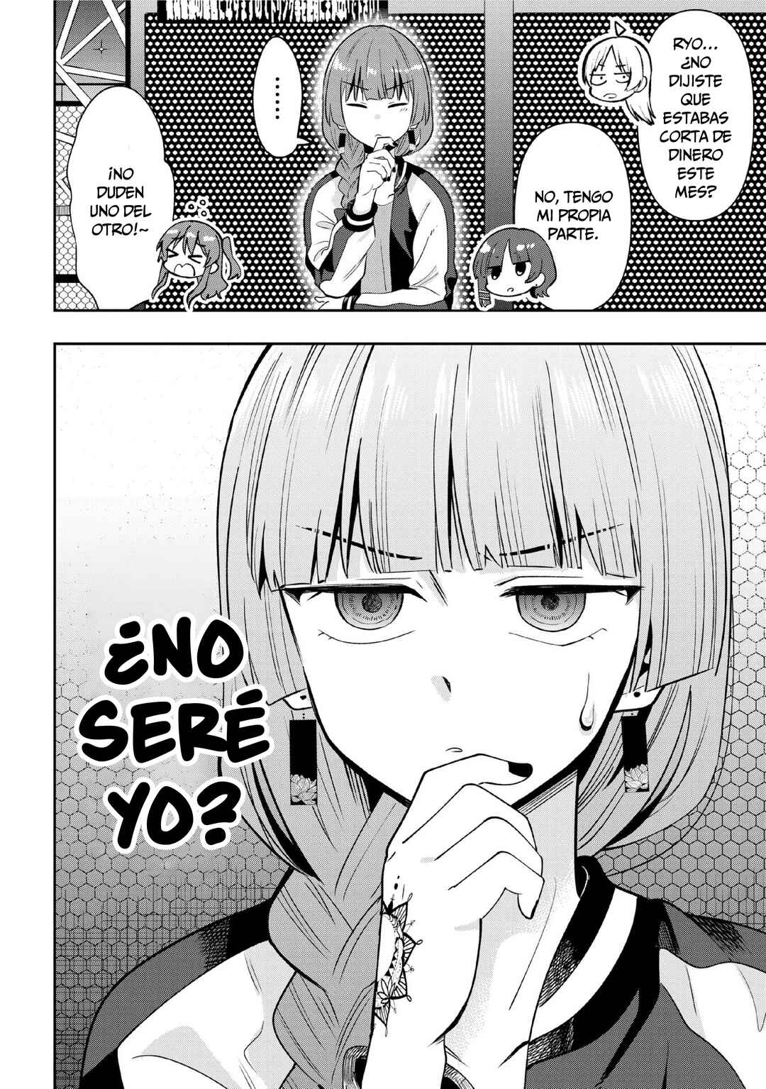 Bocchi the Rock! Gaiden: Hiroi Kikuri no Fukazake Nikki Chapter 21 - Page 5