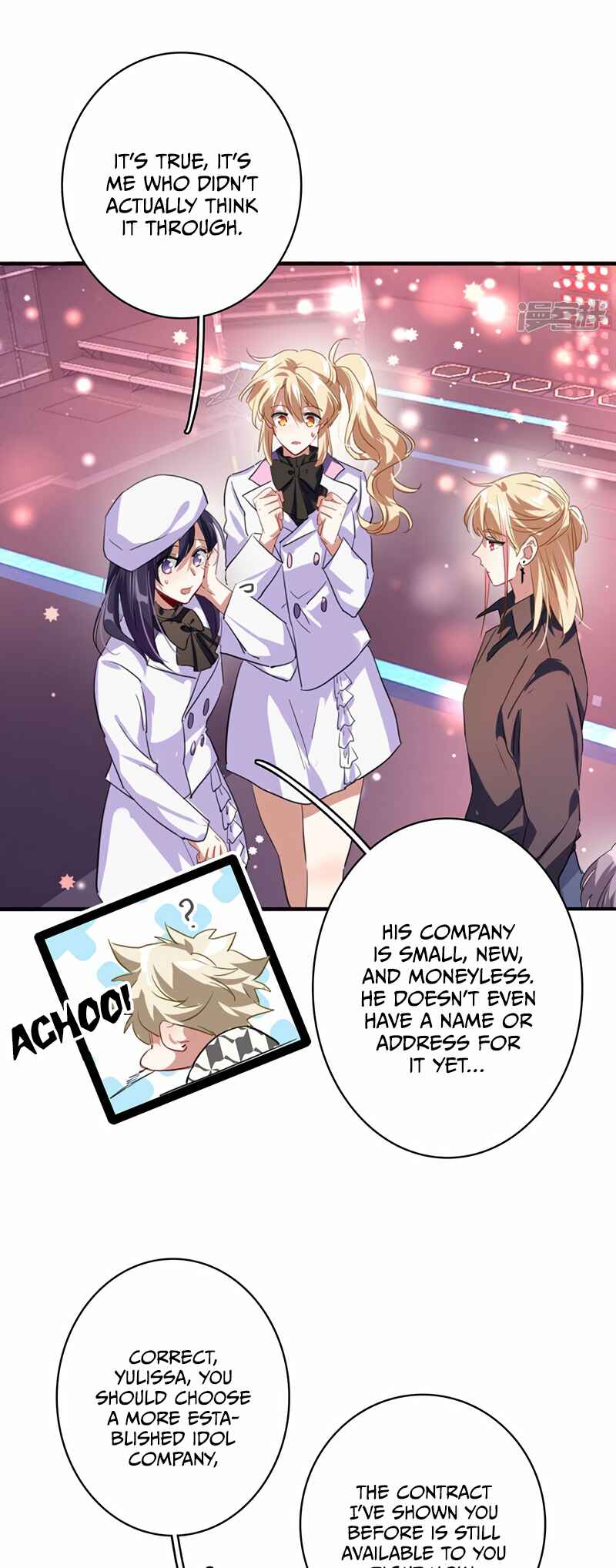 Star Dream Idol Project Chapter 347 - Page 17