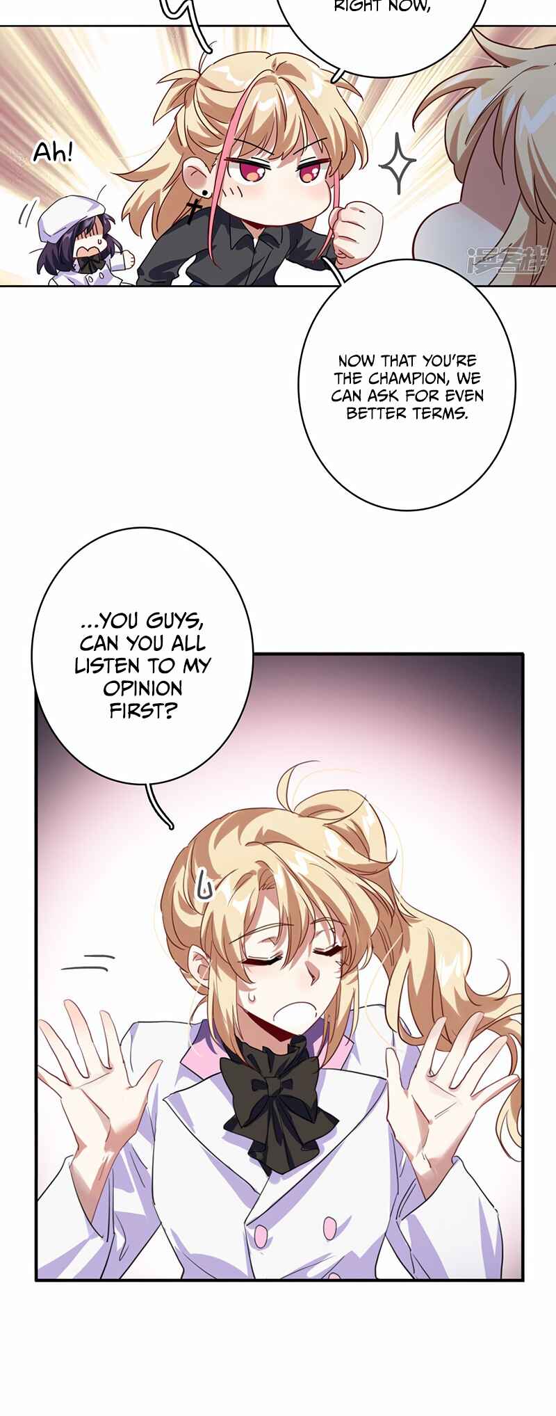 Star Dream Idol Project Chapter 347 - Page 18