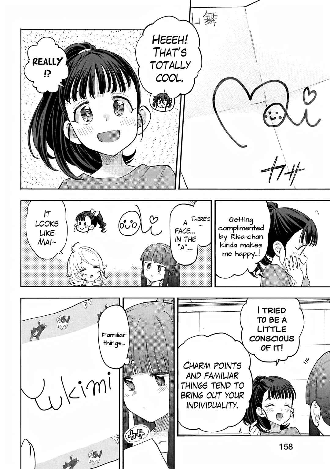 THE iDOLM@STER Cinderella Girls - U149 Chapter 124.5 - Page 10