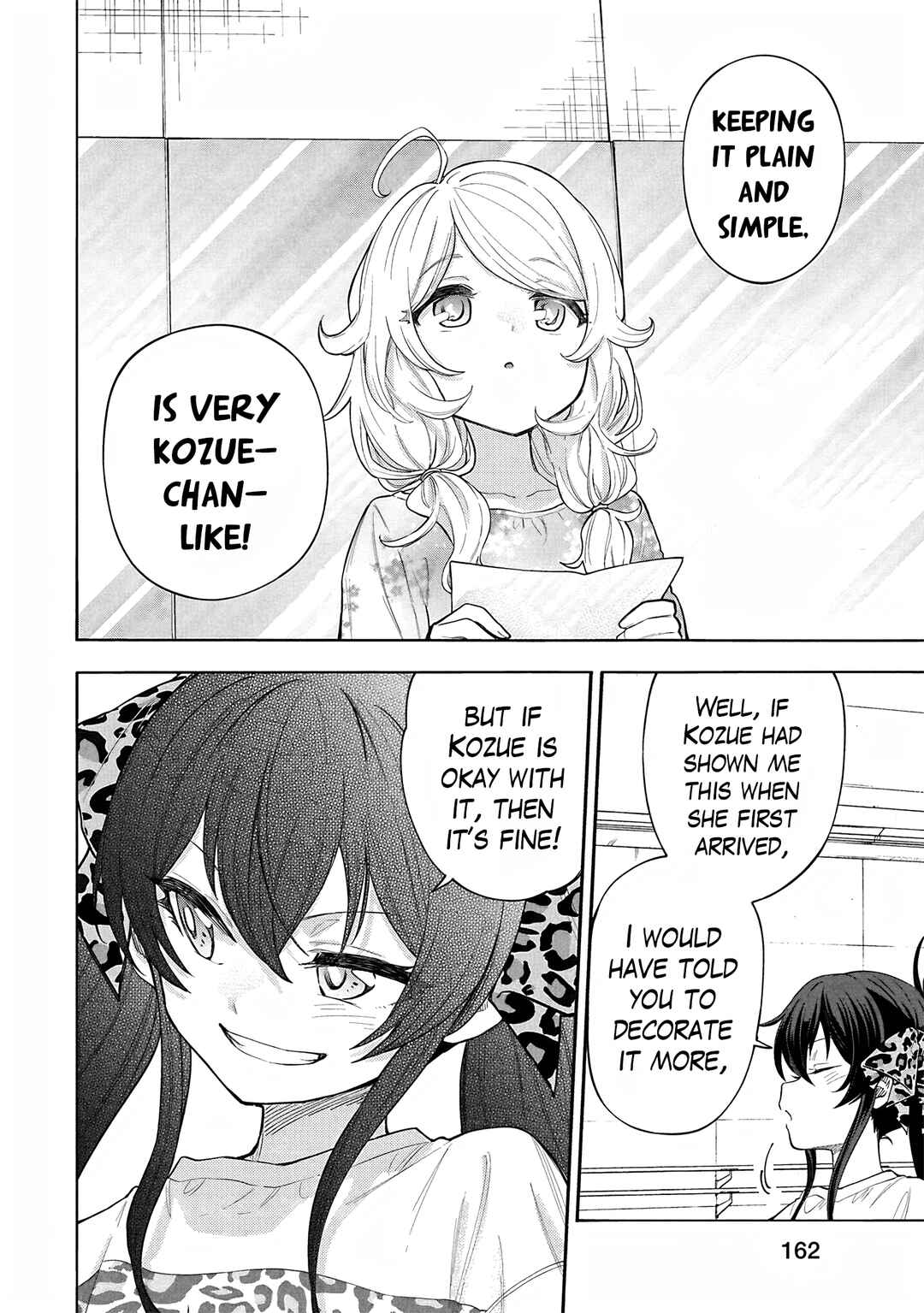 THE iDOLM@STER Cinderella Girls - U149 Chapter 124.5 - Page 14