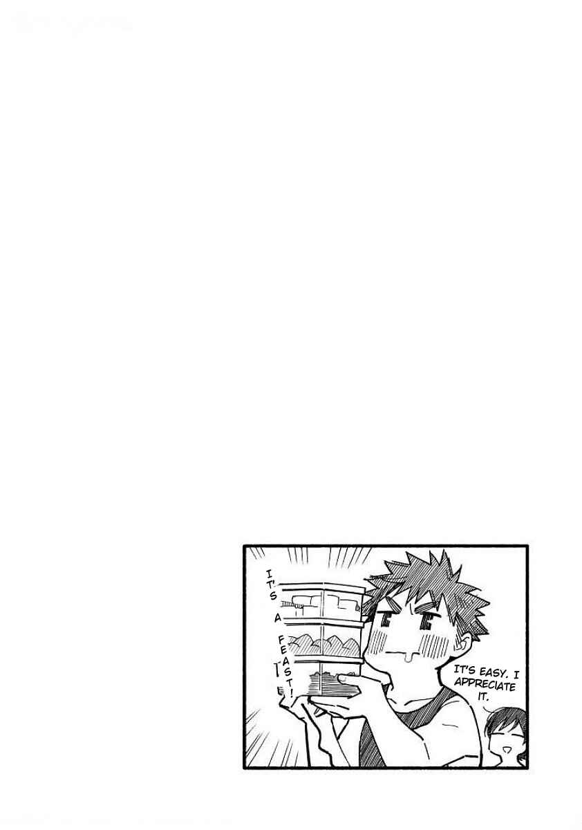 Aikagi-kun to Shiawase Gohan Chapter 14.6 - Page 8