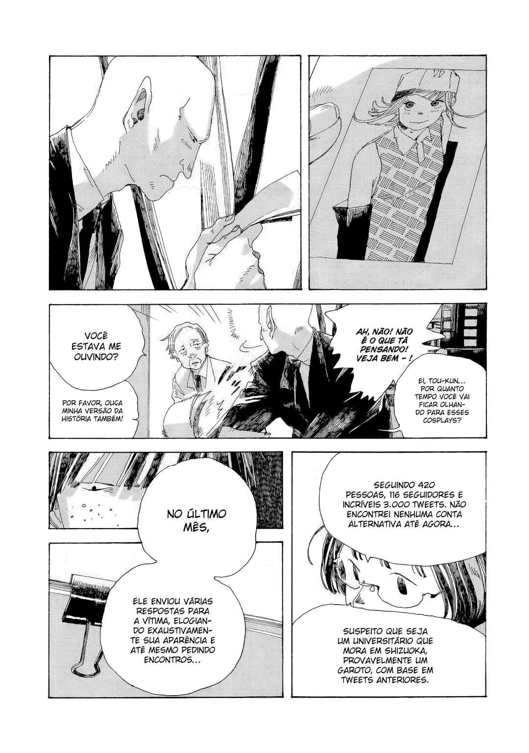 Denpa Seinen Chapter 21 - Page 14