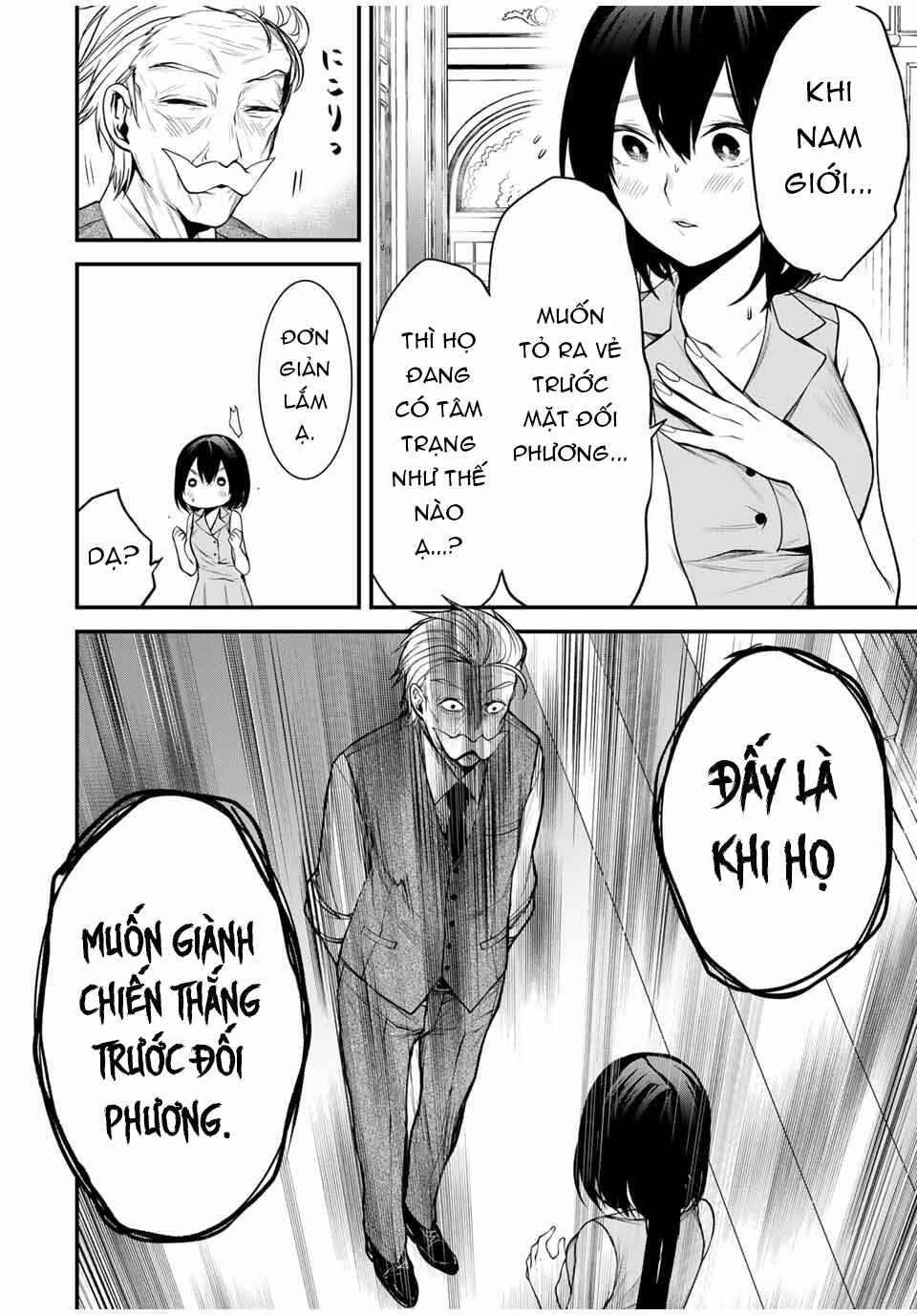 Tonari no Kurokawa-san Chapter 26 - Page 11