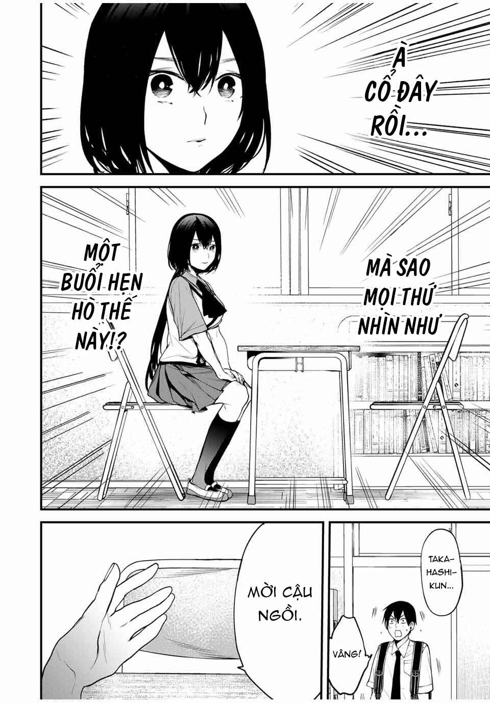 Tonari no Kurokawa-san Chapter 26 - Page 15