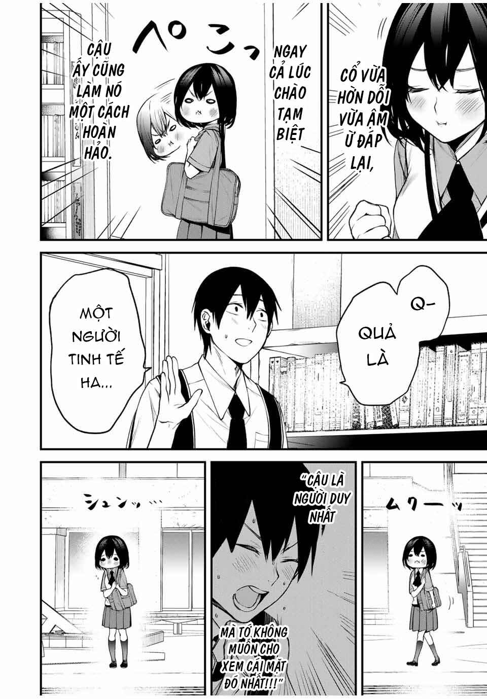 Tonari no Kurokawa-san Chapter 26 - Page 5