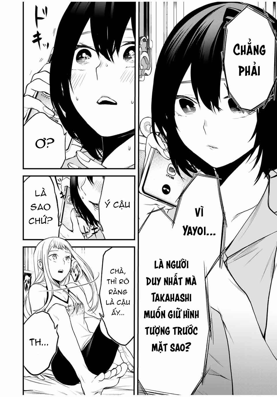 Tonari no Kurokawa-san Chapter 26 - Page 7