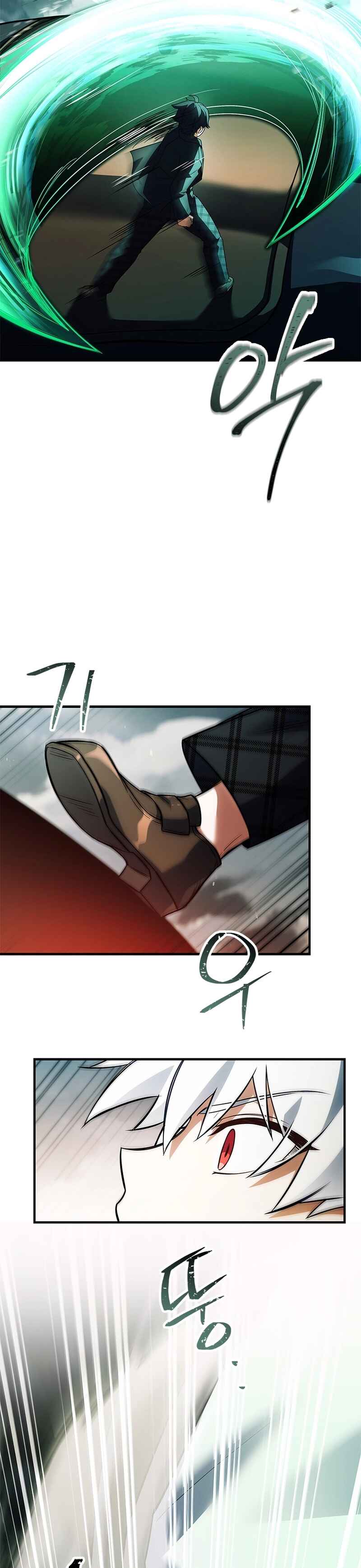 The Legendary Hero is an Academy Honors Student Chapter 27 - Page 37
