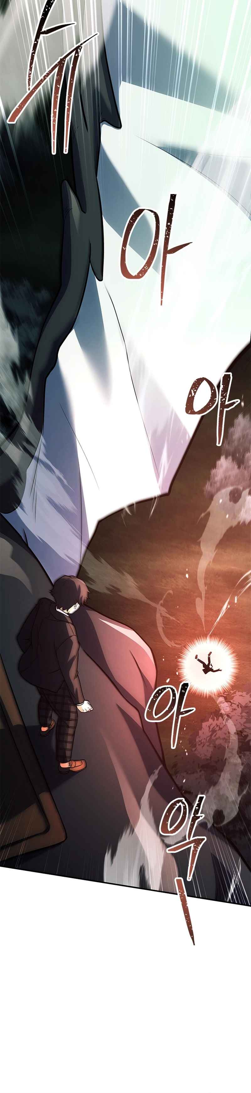 The Legendary Hero is an Academy Honors Student Chapter 27 - Page 38