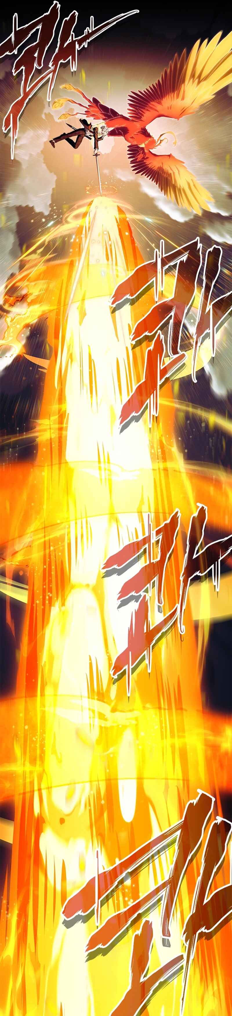 The Legendary Hero is an Academy Honors Student Chapter 27 - Page 65