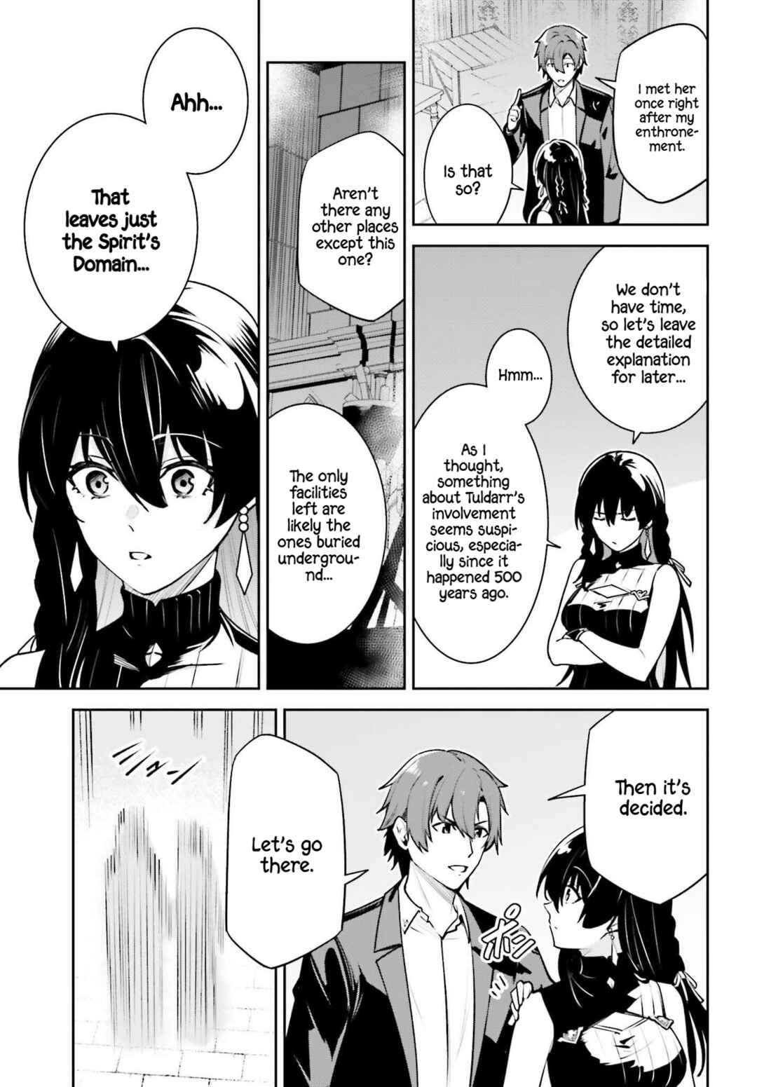 Unnamed Memory Chapter 43 - Page 16