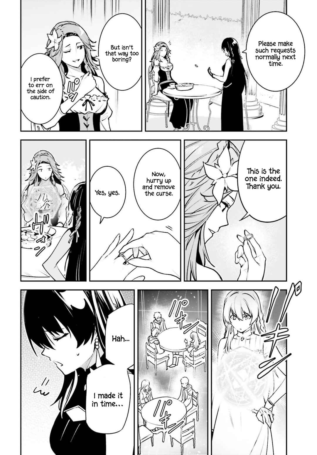 Unnamed Memory Chapter 43 - Page 23