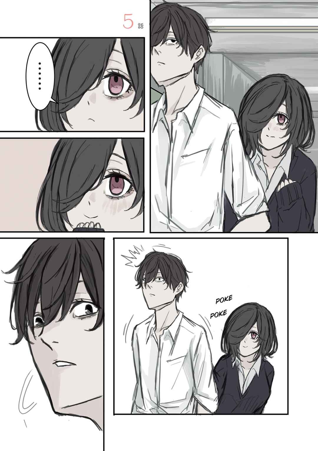 Mikoto-chan wa Kirawaretakunai! Chapter 5 - Page 1