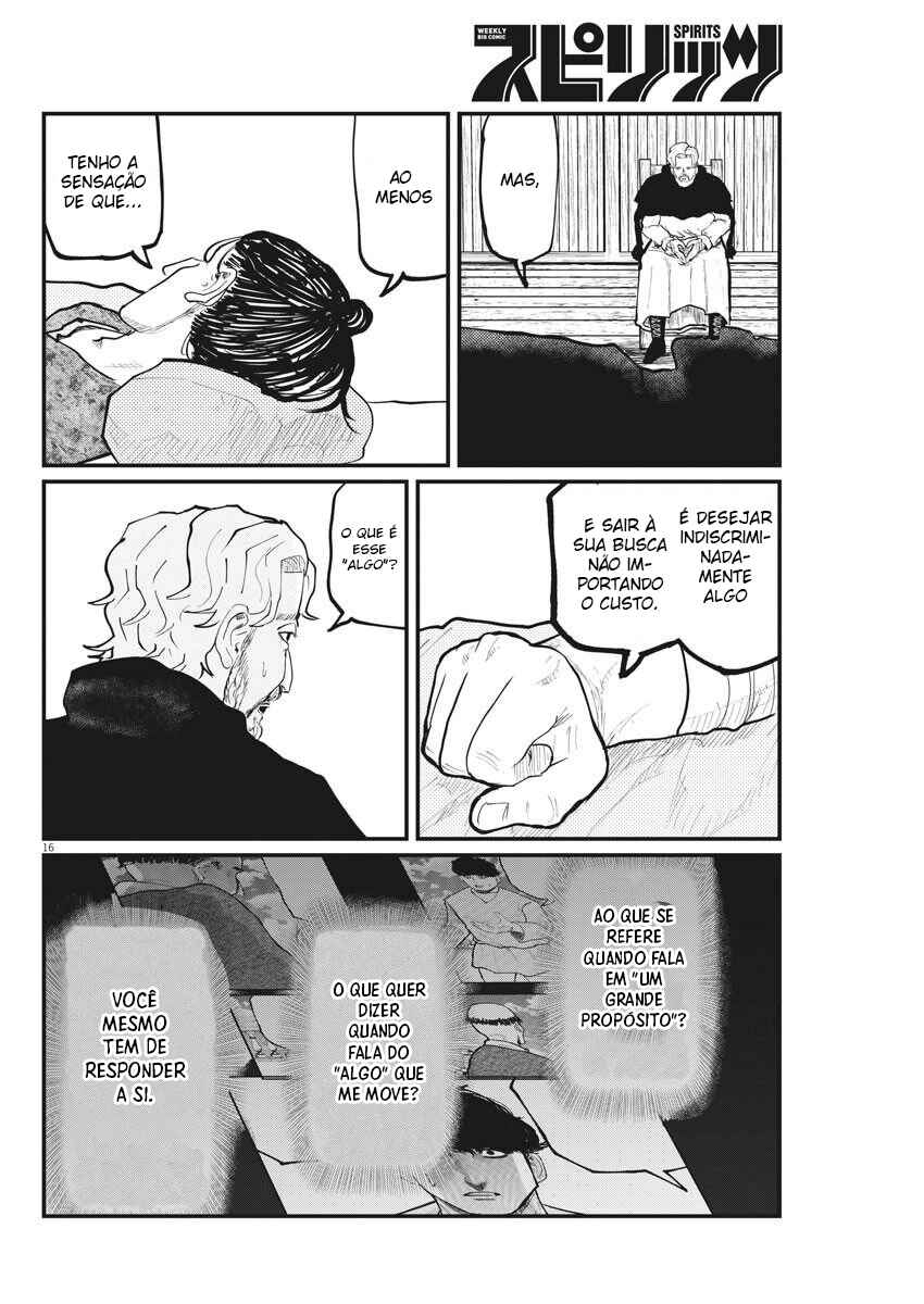 Orb: On the Movements of the Earth Chapter 30 - Page 17