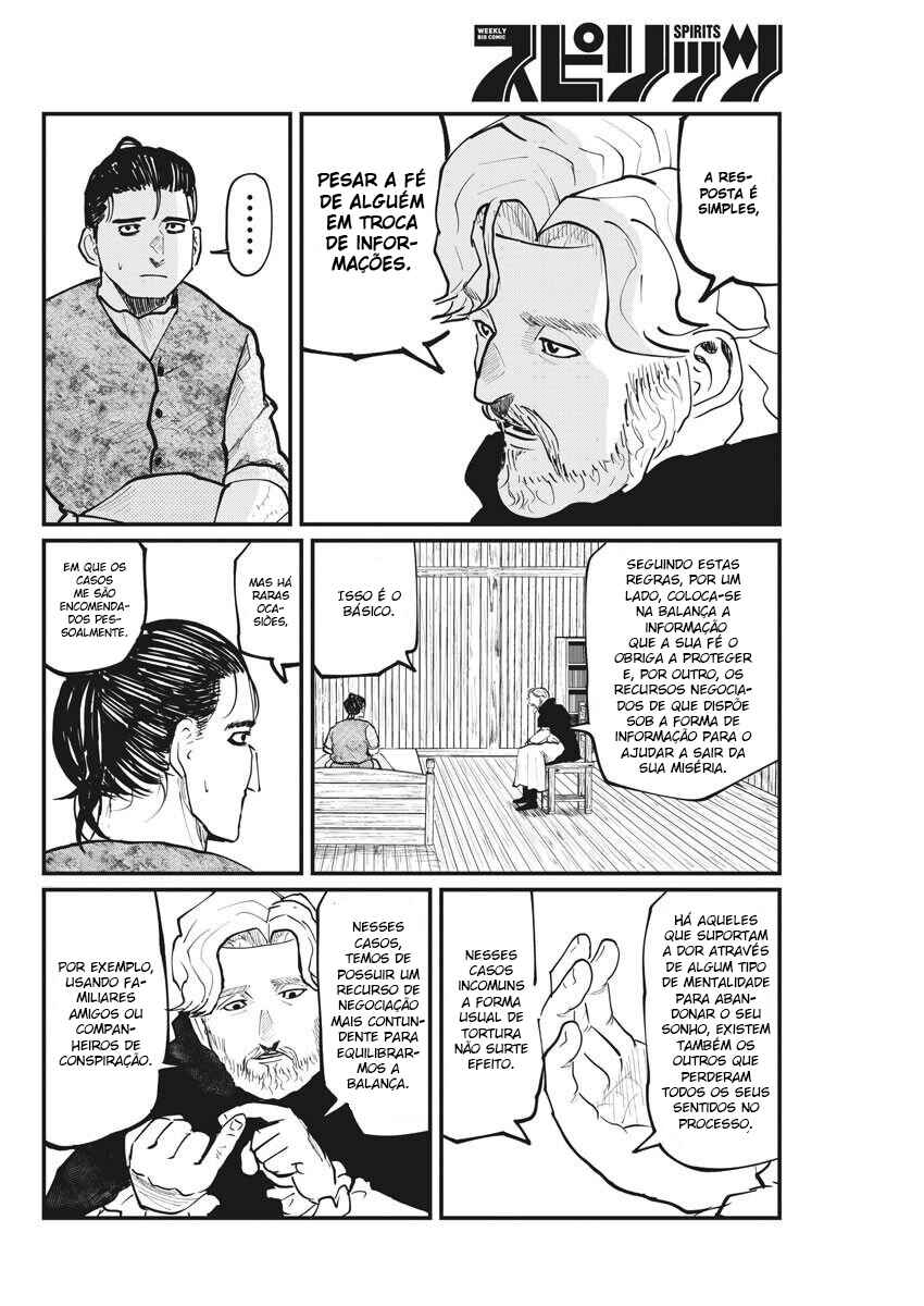 Orb: On the Movements of the Earth Chapter 30 - Page 21