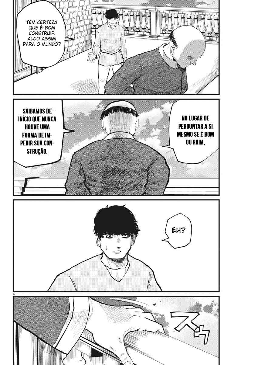 Orb: On the Movements of the Earth Chapter 30 - Page 7
