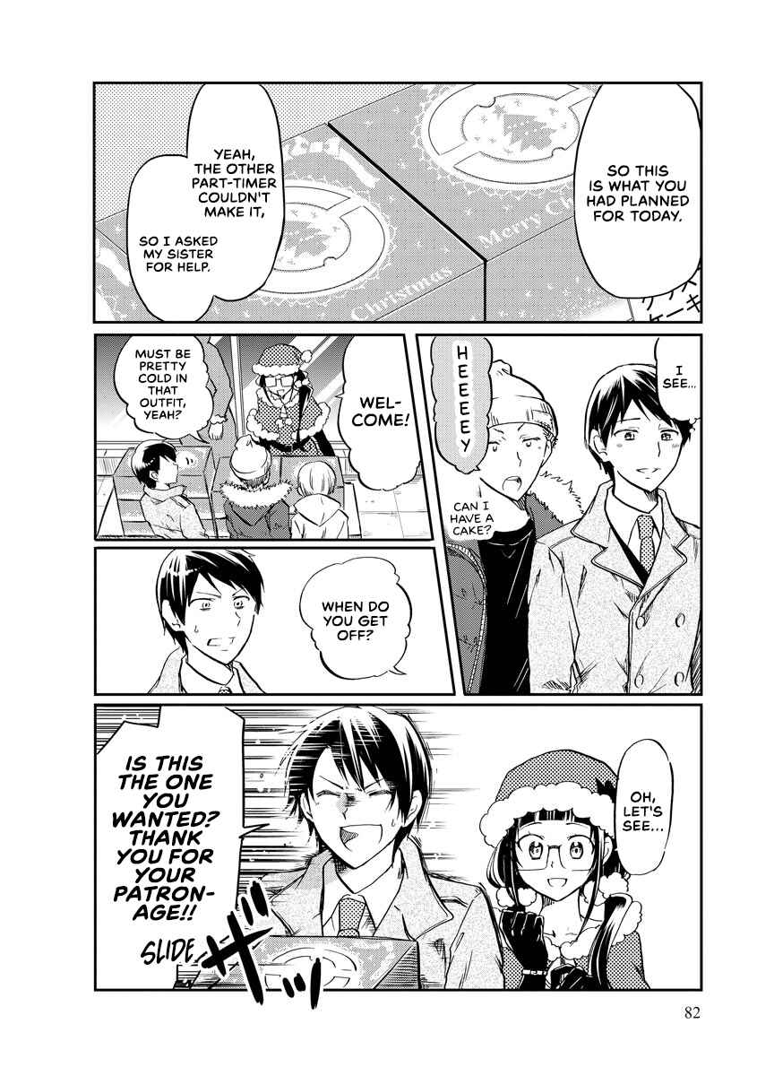 Harukawa-san wa Kyou mo Ueteiru Chapter 8 - Page 5