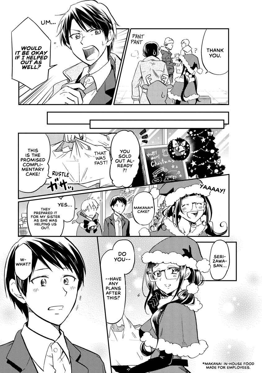 Harukawa-san wa Kyou mo Ueteiru Chapter 8 - Page 6