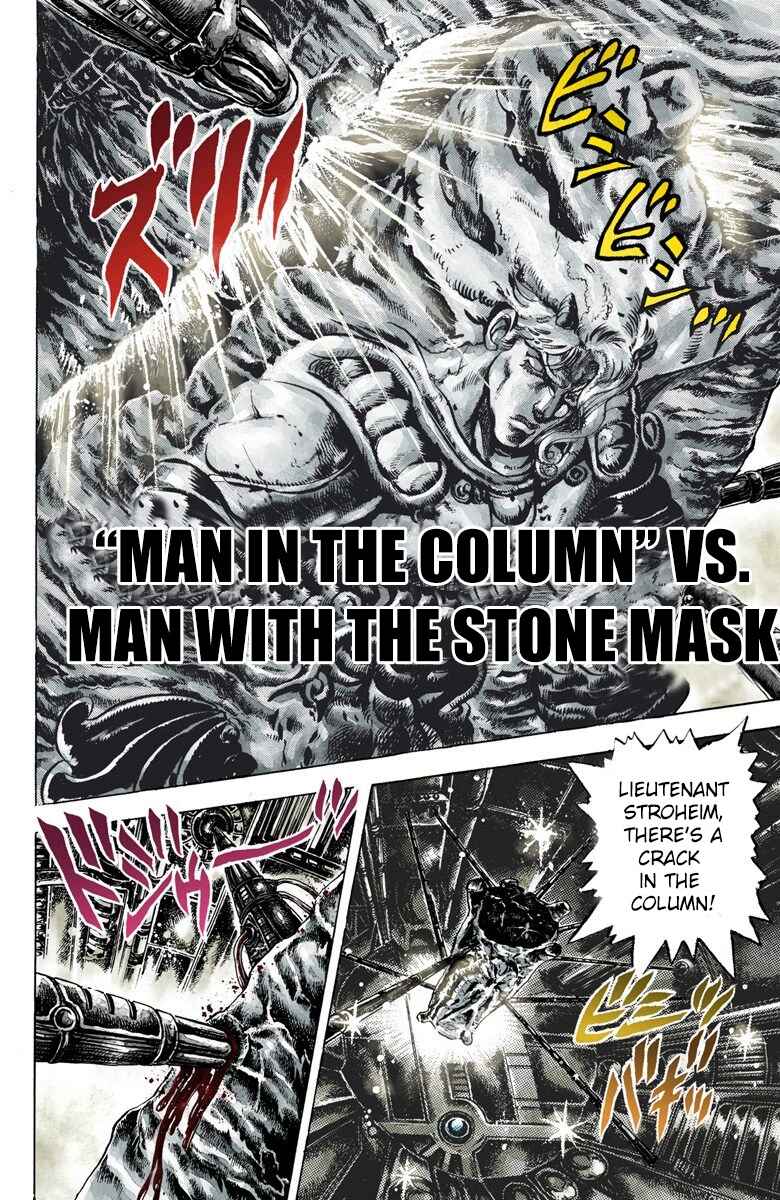 JoJo no Kimyou na Bouken: Part 2 - Sentou Chouryuu Color-ban Chapter 10 - Page 1