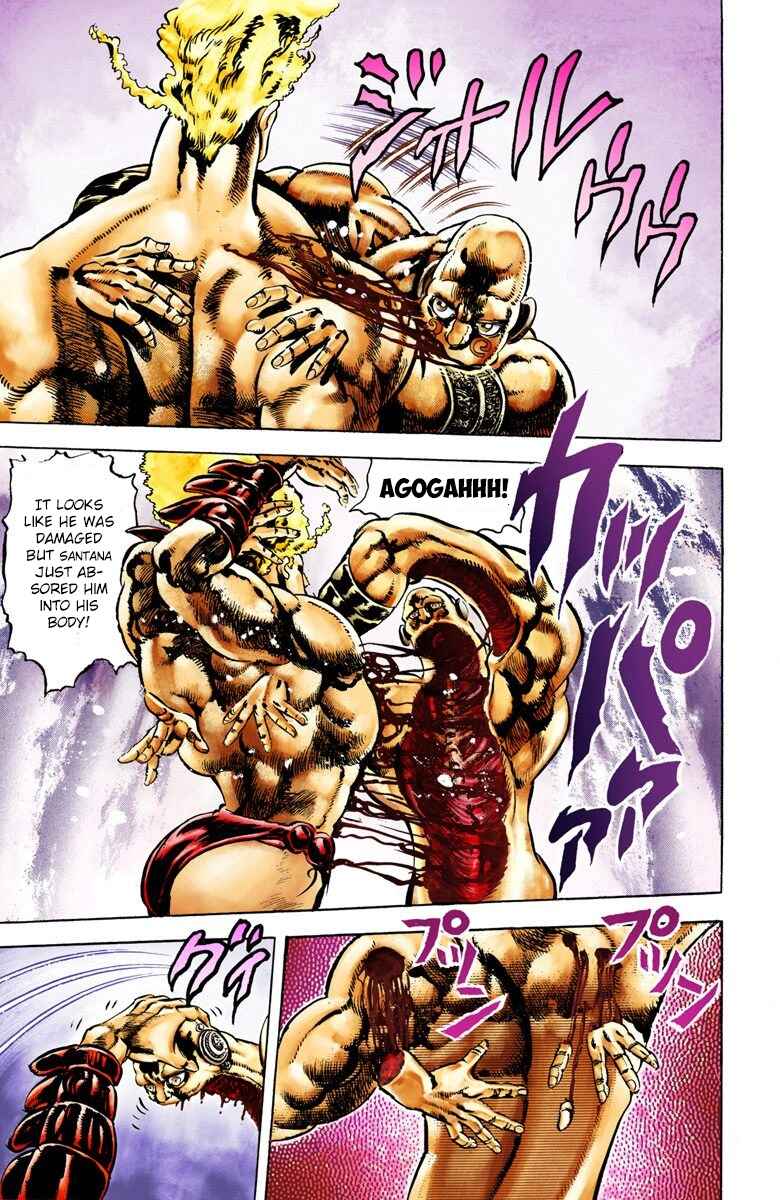 JoJo no Kimyou na Bouken: Part 2 - Sentou Chouryuu Color-ban Chapter 10 - Page 16