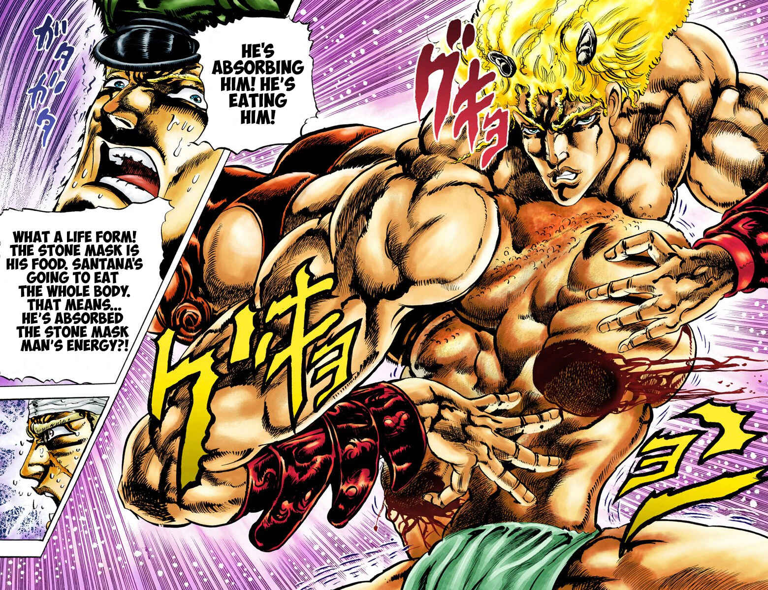 JoJo no Kimyou na Bouken: Part 2 - Sentou Chouryuu Color-ban Chapter 10 - Page 17