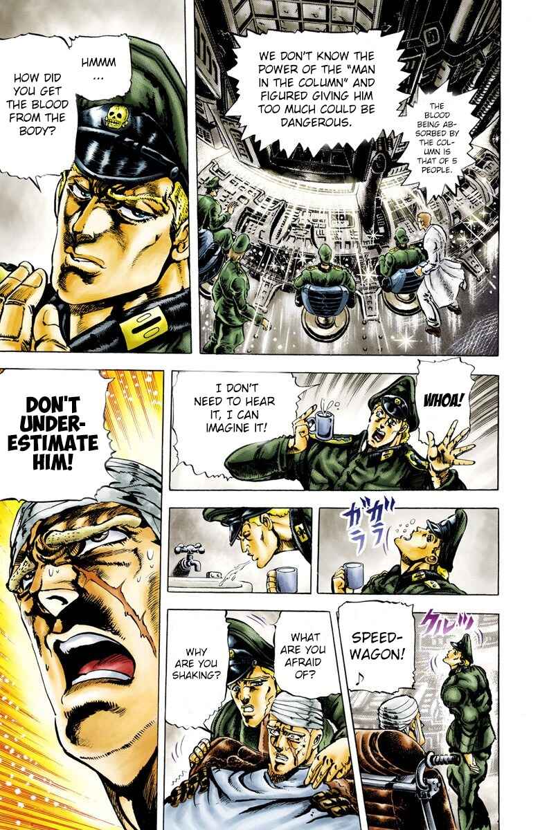 JoJo no Kimyou na Bouken: Part 2 - Sentou Chouryuu Color-ban Chapter 10 - Page 2