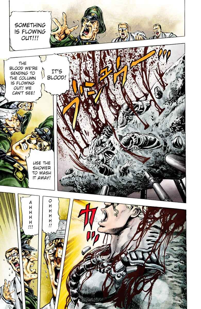 JoJo no Kimyou na Bouken: Part 2 - Sentou Chouryuu Color-ban Chapter 10 - Page 4