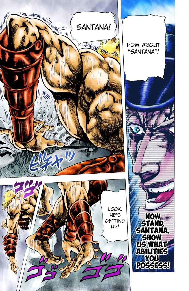 JoJo no Kimyou na Bouken: Part 2 - Sentou Chouryuu Color-ban Chapter 10 - Page 8