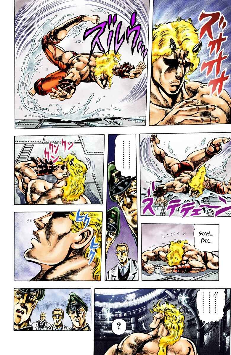 JoJo no Kimyou na Bouken: Part 2 - Sentou Chouryuu Color-ban Chapter 10 - Page 9