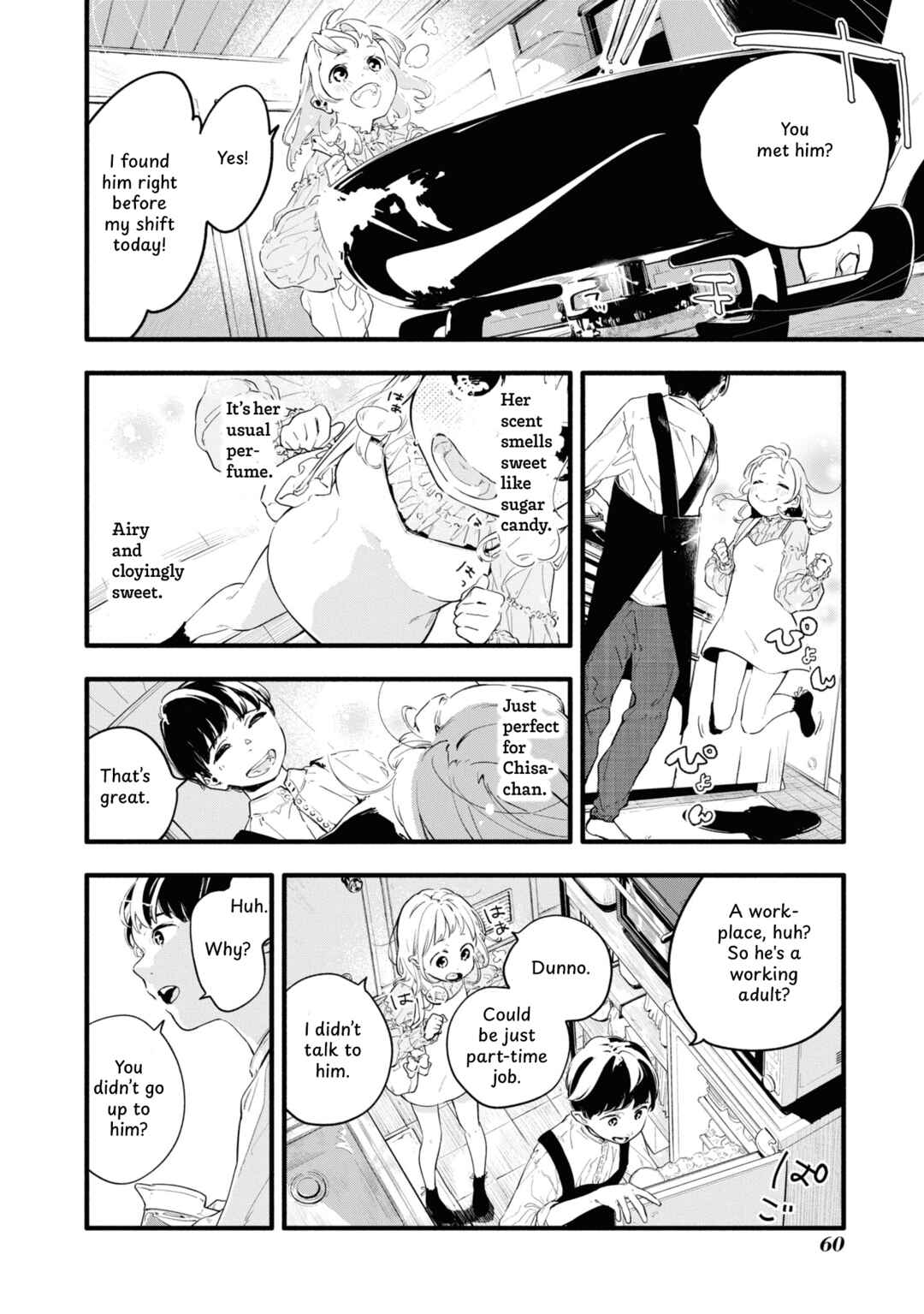 Boku no Kanojo wa Boku no Koto ga Suki Janai Chapter 2 - Page 10